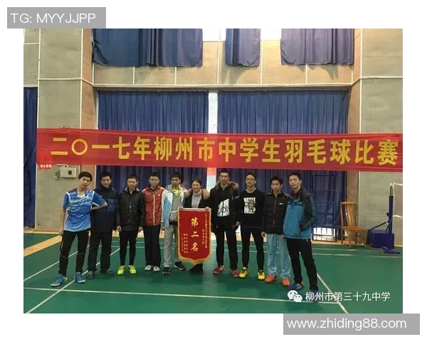 对话吴芳：回顾羽毛球生涯的辉煌与挑战